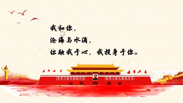 星二代出身，30岁之前的马思纯活得像个童话，如今已挺过大风大浪